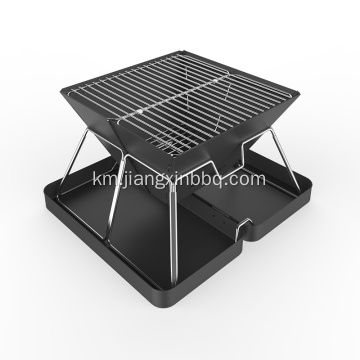 សាច់អាំង BBQ Charcoal Folding Compact